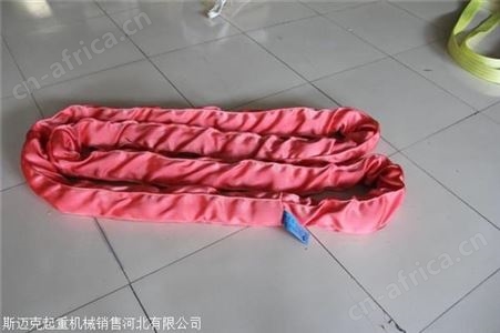 新型两头扣扁平吊装带价格 彩色吊装带生产厂家