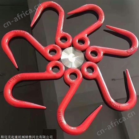 起重蝴蝶扣拆卸工具 -蝴蝶扣型号-起重蝴蝶扣厂家
