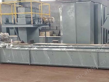 倾角刮板输送机