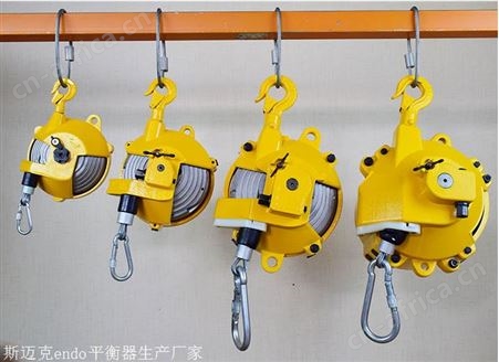 远藤弹簧平衡器广泛用于汽车 远藤弹簧平衡器全国发货