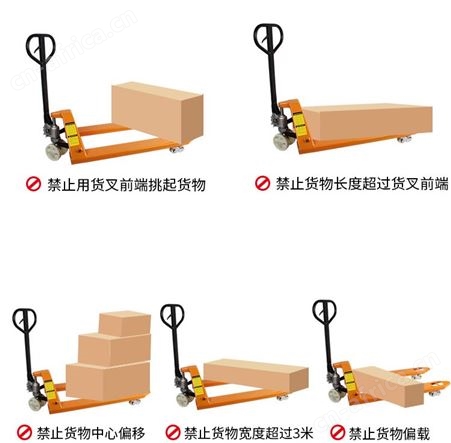手动液压叉车使用规范 手动液压叉车特点 手动液压叉车价格实惠