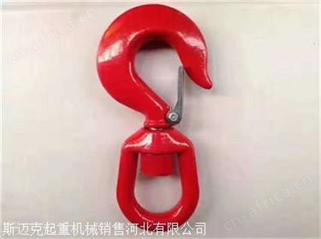 手动磁铁吸盘-手动磁铁吸盘批发、价格