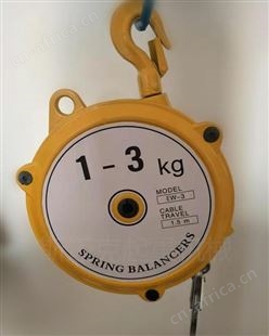 弹簧平衡器调整方法 弹簧平衡器哪家质量好