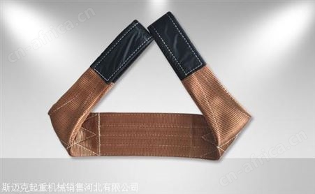 河北大吨位柔性吊带 双扣柔性吊装带全国发货