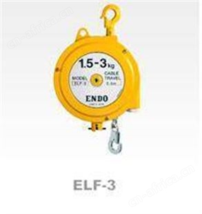 平衡器 自锁式平衡器型号 弹簧平衡器优美价格