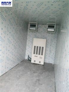 金鲳鱼低温冷风烘干房 模拟冬季的干冷环境 烘干效果更自然
