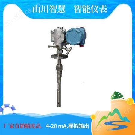 阿牛巴流量计