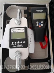 上海200吨不锈钢无线测力计价格,20