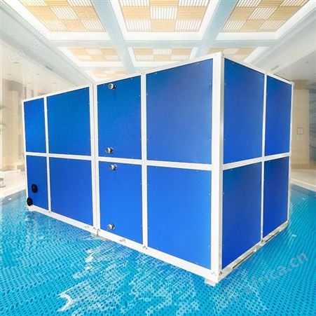 游泳池除湿机 泳之泉三集一体节能除湿热泵 室内泳池专用除湿机组 山东优质厂家直营