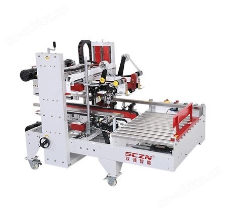 SCF-50G自动角边封箱机