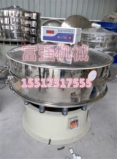 超声波振动筛