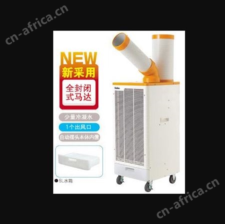 日本SUIDEN瑞电工业吸尘器SSV-203A （储尘桶实际容量36L ）成都西野重庆代理