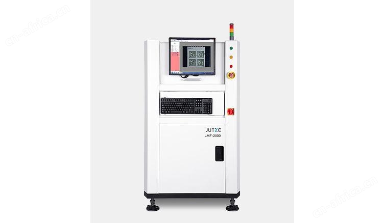 矩子科技JUTZE镭雕机LMC-3000X成都西野云南代理