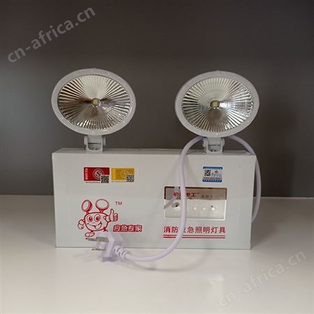 敏华电工兀拿斯特led照明椭圆铁头纳米板平镜猫眼AC220V应急双头灯M-ZFZD-E5W3003