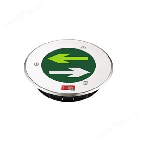 应急照明系统厂家飞歌nst表面有螺丝小圆形超薄集电集控地埋灯N-BLJC-1REⅠ1WZEV