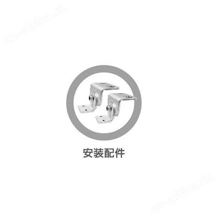 敏华应急照明led灯集电集控智能疏散系统铝材洗墙500mm支架M-ZFJC-E5W6063