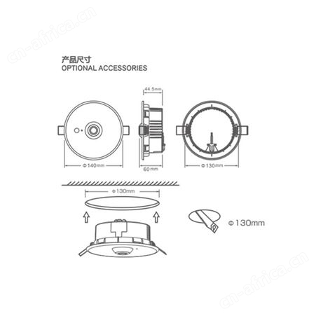 敏华A型集电集控应急照明智能疏散指示透镜式天花灯M-ZFJC-E3W6023