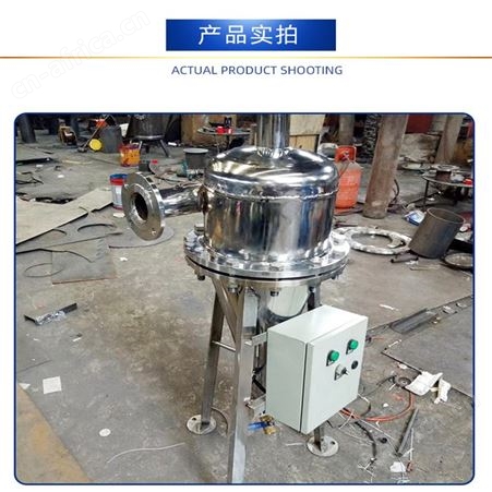 地下水旋流除砂器 内蒙古自动旋流除砂器  远湖地源热泵锥形除砂器