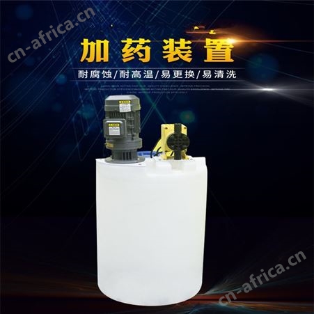 全自动加药装置 长期供应 一体化 全自动加药装置 全自动加药装置  活性炭粉末投加装置