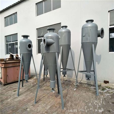 泉州 远湖定制不锈钢旋流除污器 造纸厂专用旋流除砂器 DN350