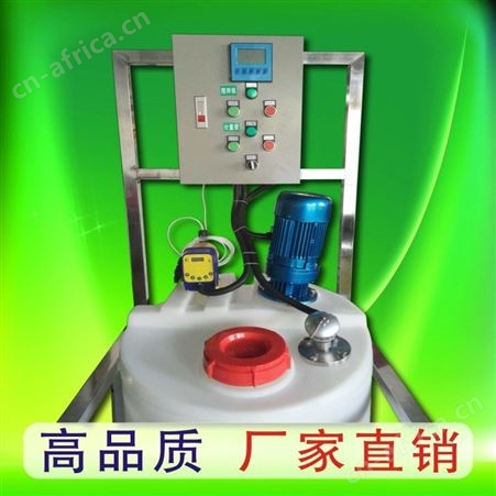 加酸加碱加药器 远湖杀菌灭藻加药装置价格 一体化溶解加药装置厂家