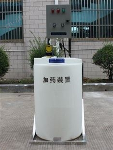 高质量加药设备 一体化全自动加药装置 自助加药设备 山东远湖造