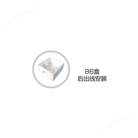 劳士楼道疏散指示消防应急单面超薄不锈钢中型0.48cm标志灯具L-BLZC-1LREⅠ1WZXC-XD