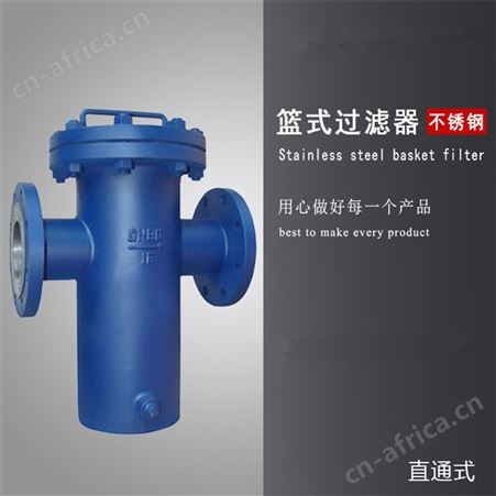 洗浴水毛发过滤器远湖 太原不锈钢毛发聚集器 循环水收集毛发拦截收集器 管道精密过滤器 贵阳毛发聚集器