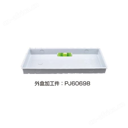 敏华电工疏散指示灯应急照明防水型嵌墙式DC36V标志灯M-BLJC-1LROEⅠ0.6WZMG