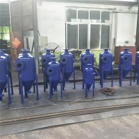 地下水旋流除砂器 内蒙古自动旋流除砂器  远湖地源热泵锥形除砂器