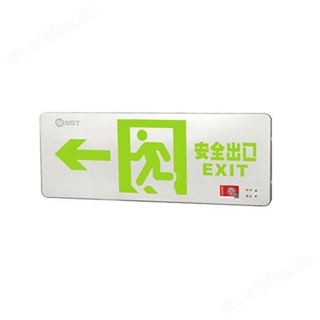 NST劳士应急照明灯GB51309-2018新国标A型可装86盒0.48cm超薄标志灯N-BLJC-1LREⅠ1WZEB