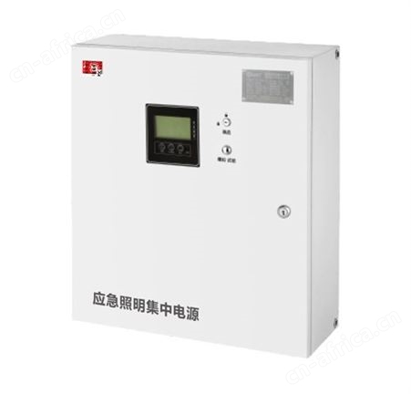 劳士智能集电集控疏散指示系统消防灯具主机应急照明集中电源L-D-0.2KVA-36L-L7009