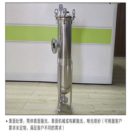 机械过滤器 水质精密过滤器 水质软化过滤器厂家销售 304不锈钢保安过滤器 远湖水处理工业家用 井水