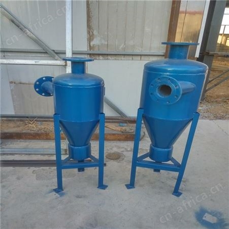 螺旋除砂器 碳钢螺旋除砂器  空调井水除砂器 旋流沉砂器