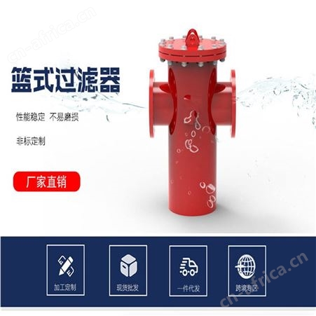 洗浴水毛发过滤器远湖 太原不锈钢毛发聚集器 循环水收集毛发拦截收集器 管道精密过滤器 贵阳毛发聚集器