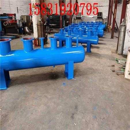 非标定做分水器 辽宁DN1200分集水器 不锈钢碳钢分集水器 葫芦岛