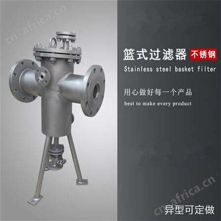 蓝式过滤器 管道过滤器 T型过滤器 篮式过滤器 毛发过滤器厂家  生产毛发聚集器 毛发过滤器 游乐场