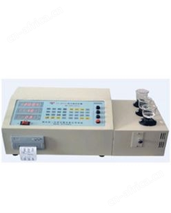 TY-BSY2型元素分析仪
