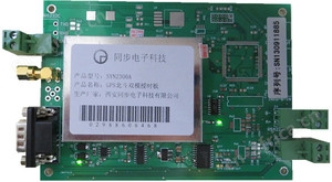北斗卫星授时模块
