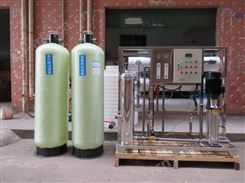 反渗透净水设备 工业去离子水设备 工业纯水设备