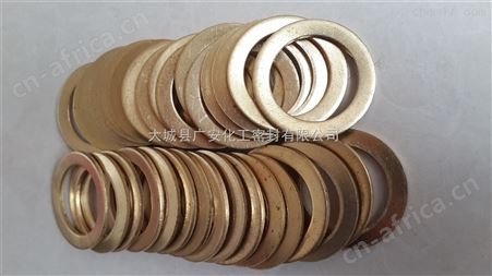 黄铜垫片 黄铜密封圈