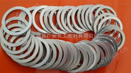 纯铝密封环 铝垫片