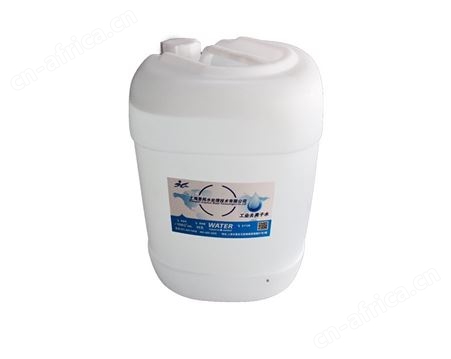 太仓价格工业蒸馏水 蒸馏水 优选品质