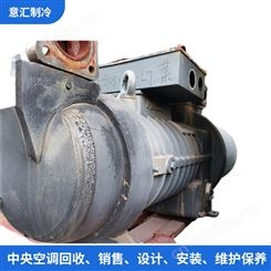 供应二手莱富康螺杆压缩机SRC-S-503WD-LZ上海莱富康压缩机出售RefComp