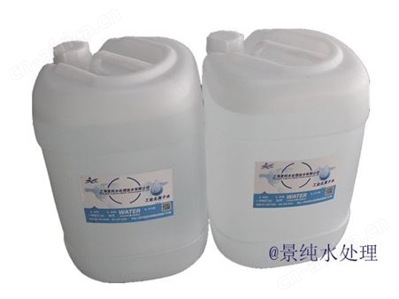 太仓蒸馏水厂家供应 工业蒸馏水欢迎点击咨询