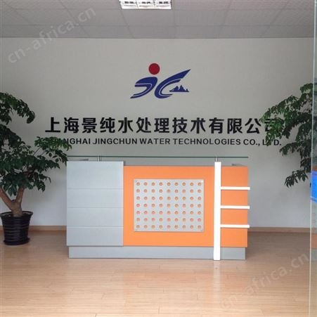 江阴去离子水行业口碑佳 工业去离子水