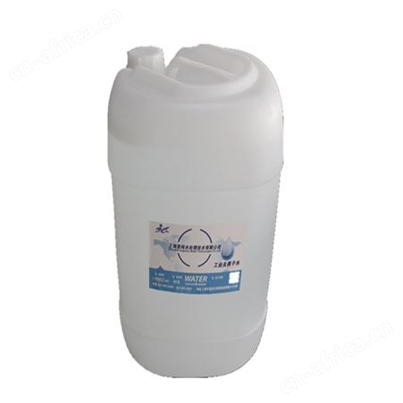 南京蒸馏水 工业蒸馏水 全国均可发货