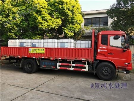 嘉兴工业蒸馏水供应 蒸馏水 欢迎咨询考察