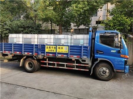 张家港电瓶蒸馏水规格 工业蒸馏水 提供免费样品