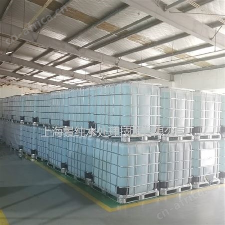厂家批发景纯品牌工业超纯水、高纯水、脱盐水、软水、无离子水